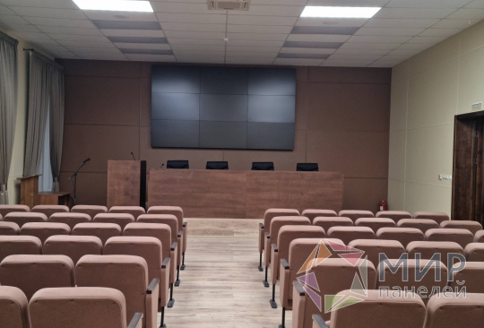 Государственное учреждение, г. Кострома