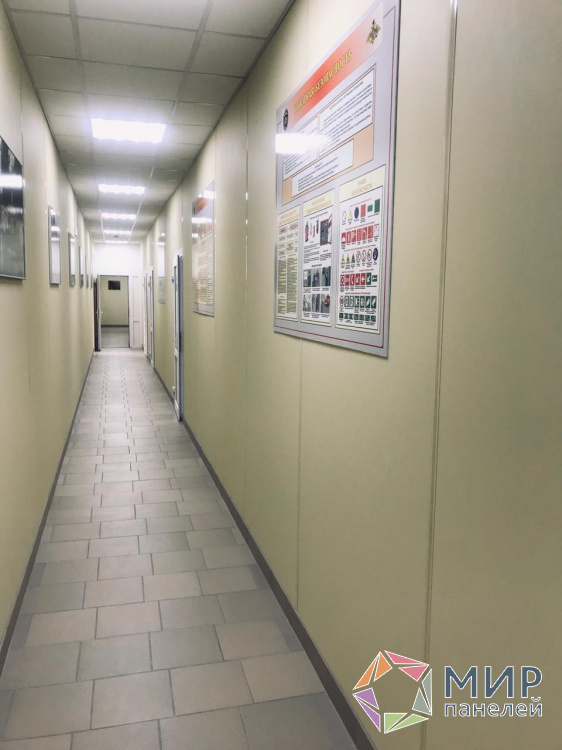 Министерство обороны
